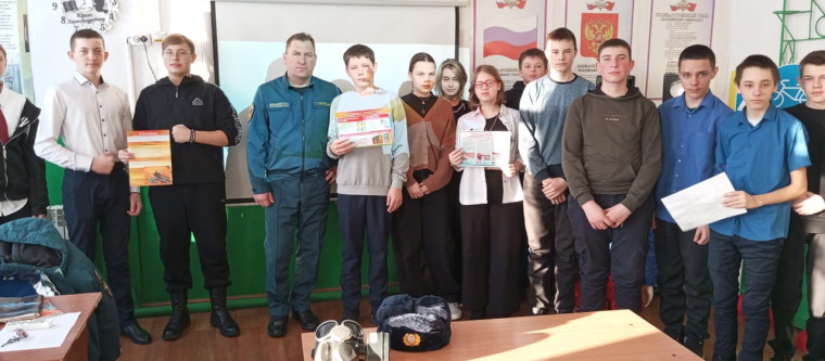 Всероссийский открытый урок культуры безопасности.