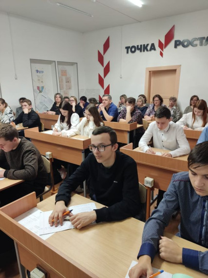 В нашей школе, 26 января 2024 года, проведено  РМО учителей  математики ОО Краснощековского района..